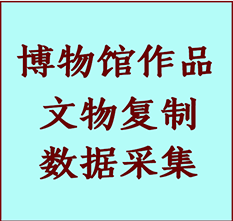 博物馆文物定制复制公司亳州市纸制品复制